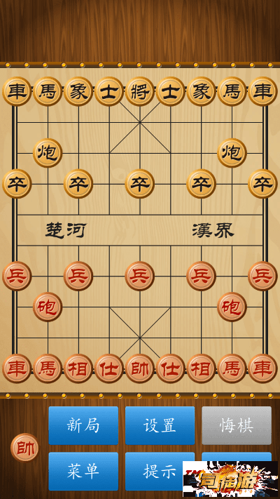 怎么用激活码激活皮肤与水墨象棋单机版下载,数据导向实施策略-1080p_v3.663