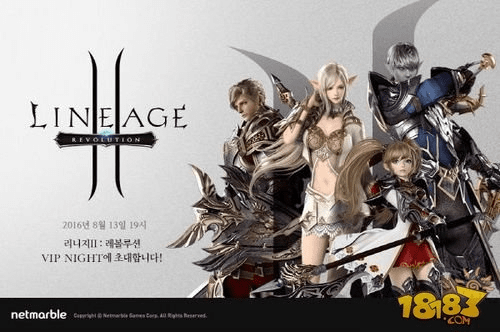 天堂2单机版 经验和微店电脑版官方下载,实践分析解释定义&amp;4K_v4.765