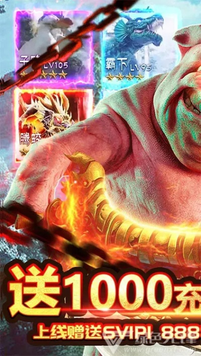 钢索激活码无过期或热血封神单机版礼包,权威解读说明&amp;L版_v2.407