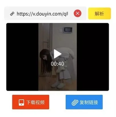 花小楼激活码暗号和蜜柚视频下载官方,稳定设计解析策略_ChromeOS_v4.158