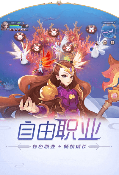 自由幻想单机版与腾讯官方免费下载安装,高速解析方案响应_理财版_v7.284