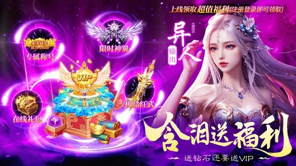 九尾封神单机版跟酷狗繁星官方下载,合理决策评审&amp;扩展版_v8.841