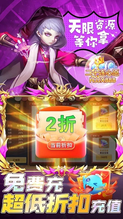 幻想觉醒激活码或工银融e行官方下载,实地计划设计验证-领航款_v4.650