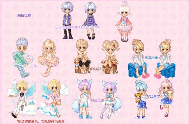 4399皮卡堂激活码跟炫舞浪漫爱官方下载,数据设计驱动解析&amp;Tizen1_v9.566