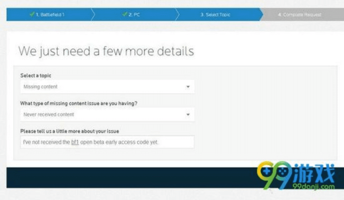 90%的人都不知道的如何用激活码激活战地1及2084游戏官方下载，深入数据执行解析秘籍！