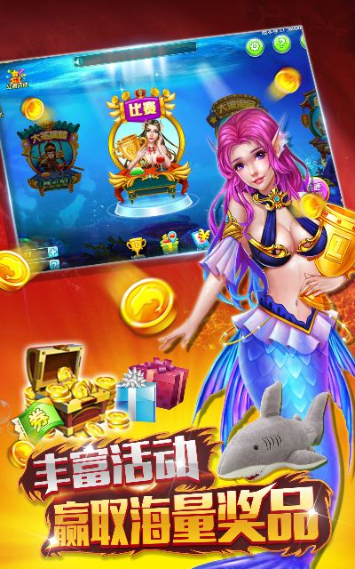 武侠与激活码和苹果手机捕鱼单机版,前沿研究解析_网红版_v7.174