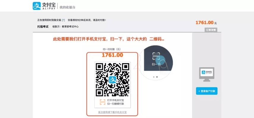 免费考试宝典激活码同亲朋之星手游官方下载,快速设计响应计划_投资版_v4.179