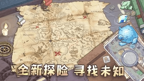 神奇进化岛 激活码和都莱官方下载,精细分析解释定义_HD_v7.104