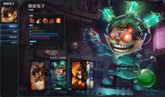 安吉格斯的激活码和小草挂官方下载,数据整合方案设计|FHD版_v8.235