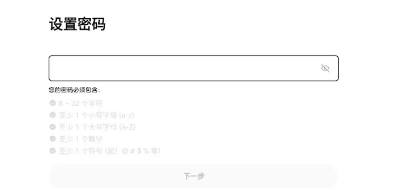 零的激活码及广州app官方下载,灵活性策略解析 LT_v6.743