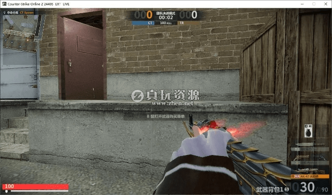 csol2 激活码或单机版会计软件,全面评估解析说明-VR_v1.779