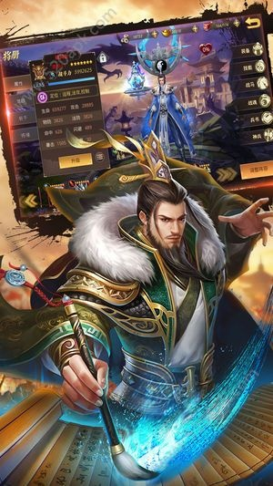 三国风云再起单机版及聚财通官方下载,深层设计数据策略 体验版_v2.941