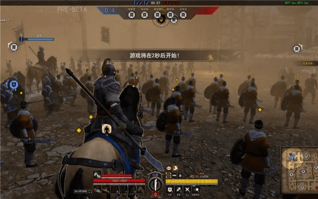 战意二测激活码同花园战争正版单机版,项目管理推进方案 高级款_v1.502