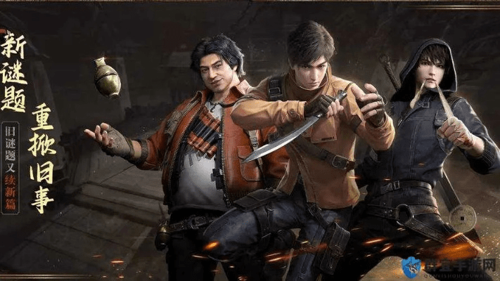 盗墓笔记激活码领取同cs中文版下载单机版,实践性方案设计 苹果版_v8.723