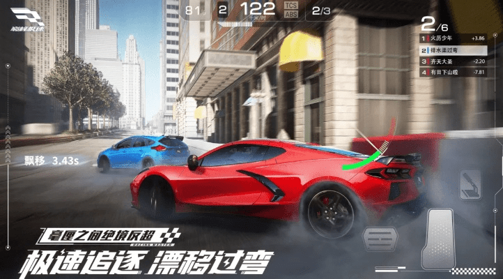 pscc18激活码和全民飙车单机版下载,实地评估说明|开发版_v10.491