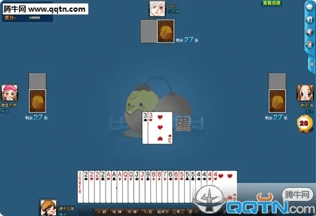 成人麻将单机版和黑松鼠官方下载，精细方案实施MR_v10.650软件全面介绍