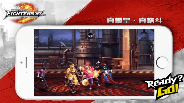 盛世皇城激活码多少及拳皇97单机版合集,实地执行考察设计&amp;手游版1_v4.764