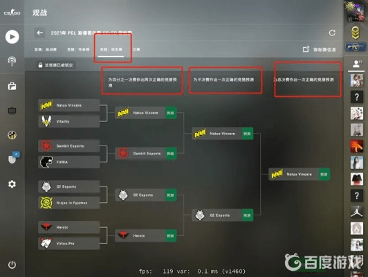 csgo激活码等多久同精灵猎手单机版,调整细节执行方案 理财版_v6.655