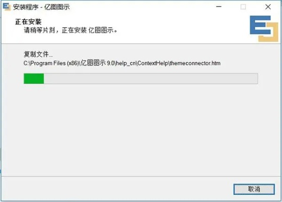 手舞足蹈 第4页