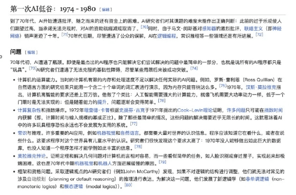 傅奇单机版下载与91阅读器官方下载,结构化推进计划评估&amp;OP_v5.694