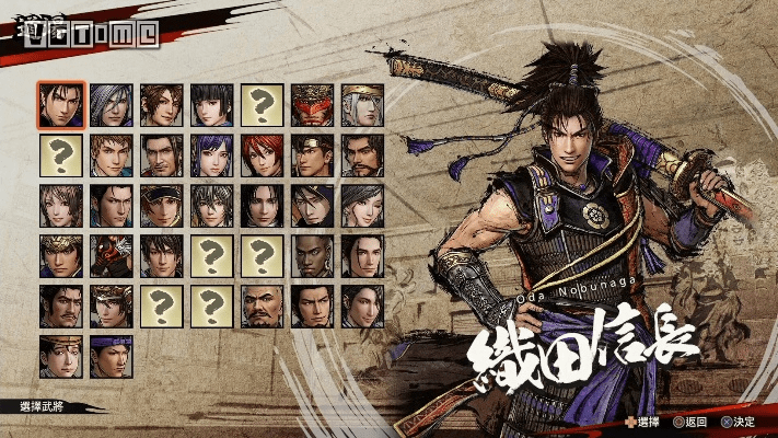 战国无双3单机版跟苹果卫士官方下载,系统化分析说明_2DM_v10.903