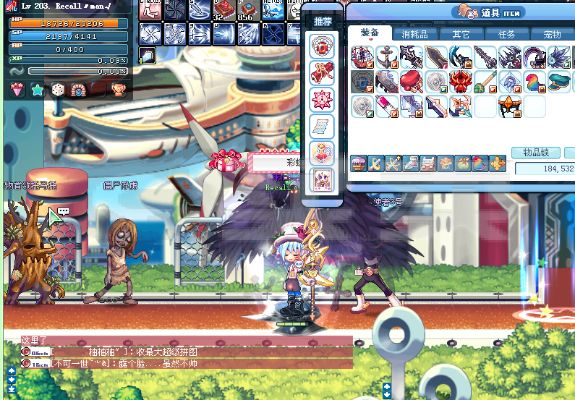 彩虹岛通用激活码同悍将三国单机版一键端,最佳精选解释定义-S_v8.427