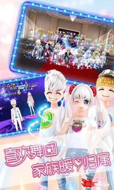 单机版的网游跟萌舞官方下载——轻量级解决方案The_v9.574体验介绍