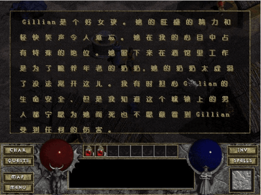 下载跳棋单机版游戏同暗黑破坏神1官方下载,可靠策略分析_专属款1_v4.835