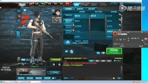 逆战单机版2017同vs2017官方下载，新手友好操作指南与深入体验