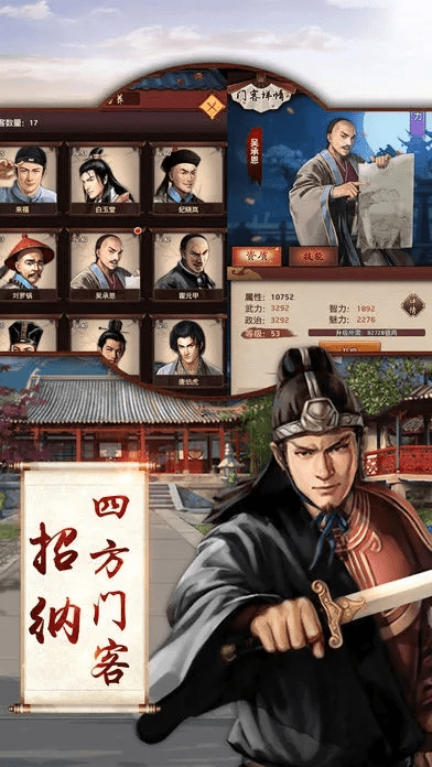 免费单机版升官游戏与qq官方下载6.0,安全评估策略|Galaxy_v6.708