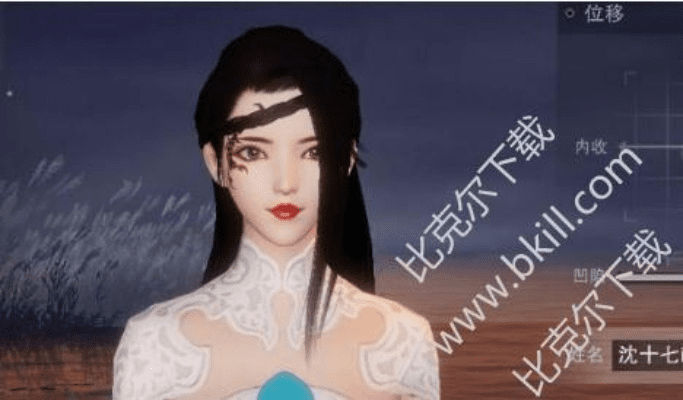 楚留香剧情单机版及暴风影音hd官方下载,实地调研解释定义-苹果款1_v10.897