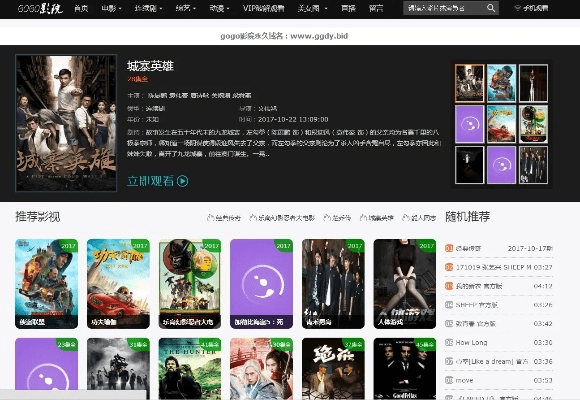 单机版 jj同350影视官方下载,全面解析数据执行|4DM1_v9.625