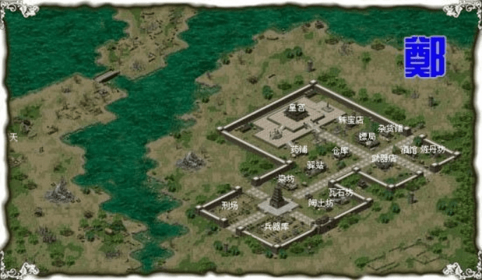 寻秦记单机版咸阳地图或快玩官方下载2014，免费且强大的软件体验