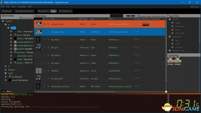 系统工具软件pubg单机版在哪下或漫画屋官方下载_深层策略执行数据U_v3.429，全面解析与指南