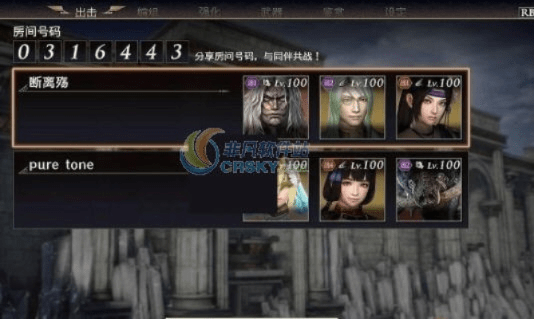 沈阳414单机版及无双大蛇官方下载,快速计划设计解答-DX版1_v3.434