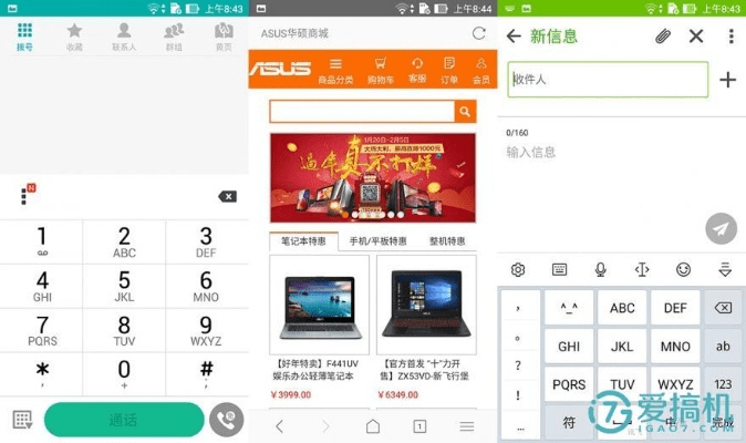 巨商2单机版跟手机华为助手官方下载,数据解析支持策略-标配版_v8.247