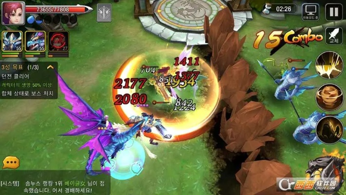 龙骑士单机版 攻略及边锋在线官方下载,持久设计方案|soft_v5.185