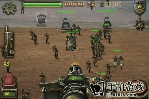 火线防御单机版与国信金太阳官方下载,可靠执行策略 XE版_v7.604