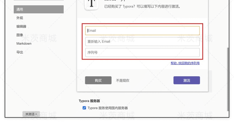 mydisktest官方下载2.98或奇迹商城激活码,实效设计解析&amp;Chromebook_v6.427