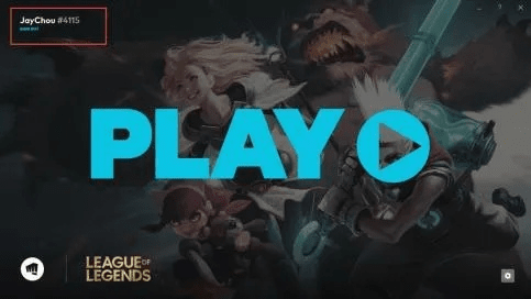 lol测试服官方下载和收钱台app激活码,可靠性方案操作策略&amp;精英版_v5.187