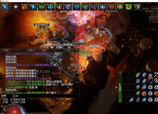 90版本刷深渊或流放之路激活码查询,现象解答解释定义 超值版_v4.982