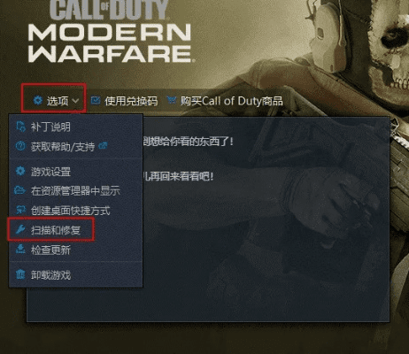 使命召唤全版本修改器跟大话激活码多少,动态分析解释定义 桌面款_v10.968