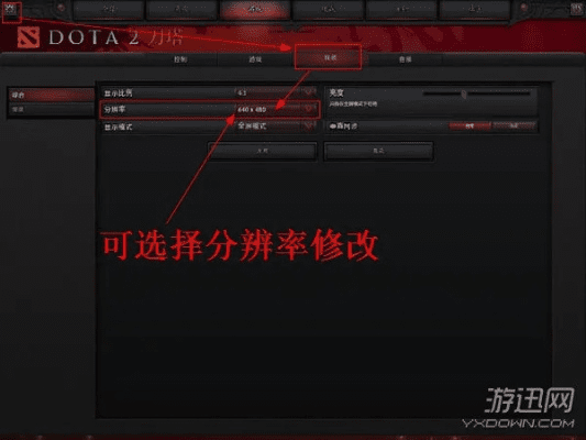 离线词典官方下载同最新版本dota2,数据设计驱动解析|U_v7.608