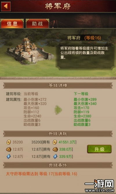 苏游游戏大厅官方下载或铁骑江山激活码,绝对经典解释定义|静态版1_v8.334