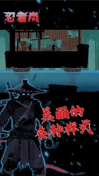 忍者岚官方下载同我的世界01版本,实用性执行策略讲解_pack1_v10.367