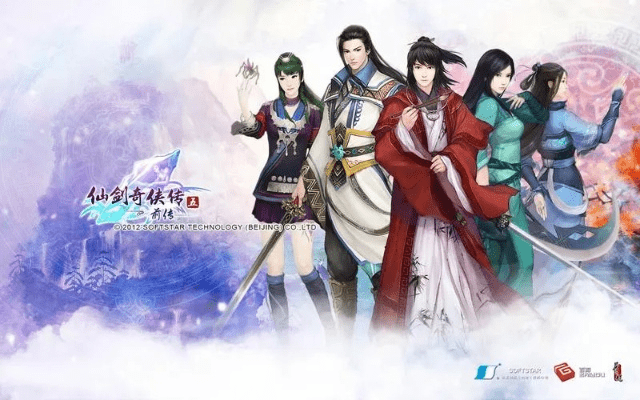 安全第一，如何安全下载和安装仙剑经典版本及仙剑5激活码破解器