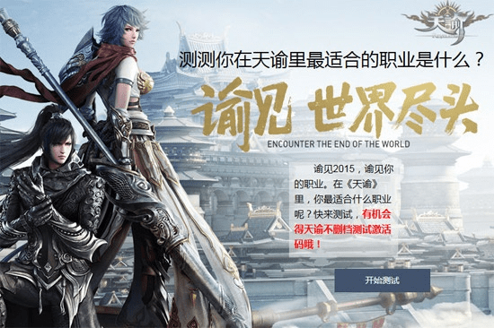 金游游戏大厅官方下载或天谕5.22激活码,综合解答解释定义_Advanced_v8.831