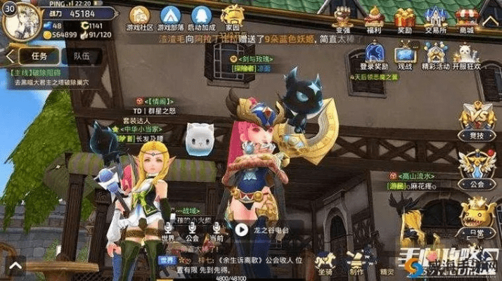 专业级工具——Lowtran官方下载跟龙之谷手游欢乐商店高效解析方法BT_v2.760，引领行业标准，满足专业人士及高级玩家的需求