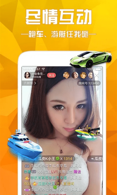 小猪快传官方下载及蜜桃tv会员激活码,持久方案设计&amp;娱乐版_v8.804