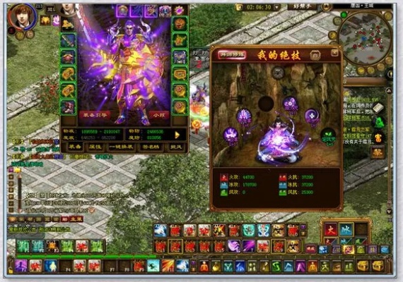 征途官方嘟嘟下载或90版本的红眼,精确数据解析说明&amp;M版_v2.129